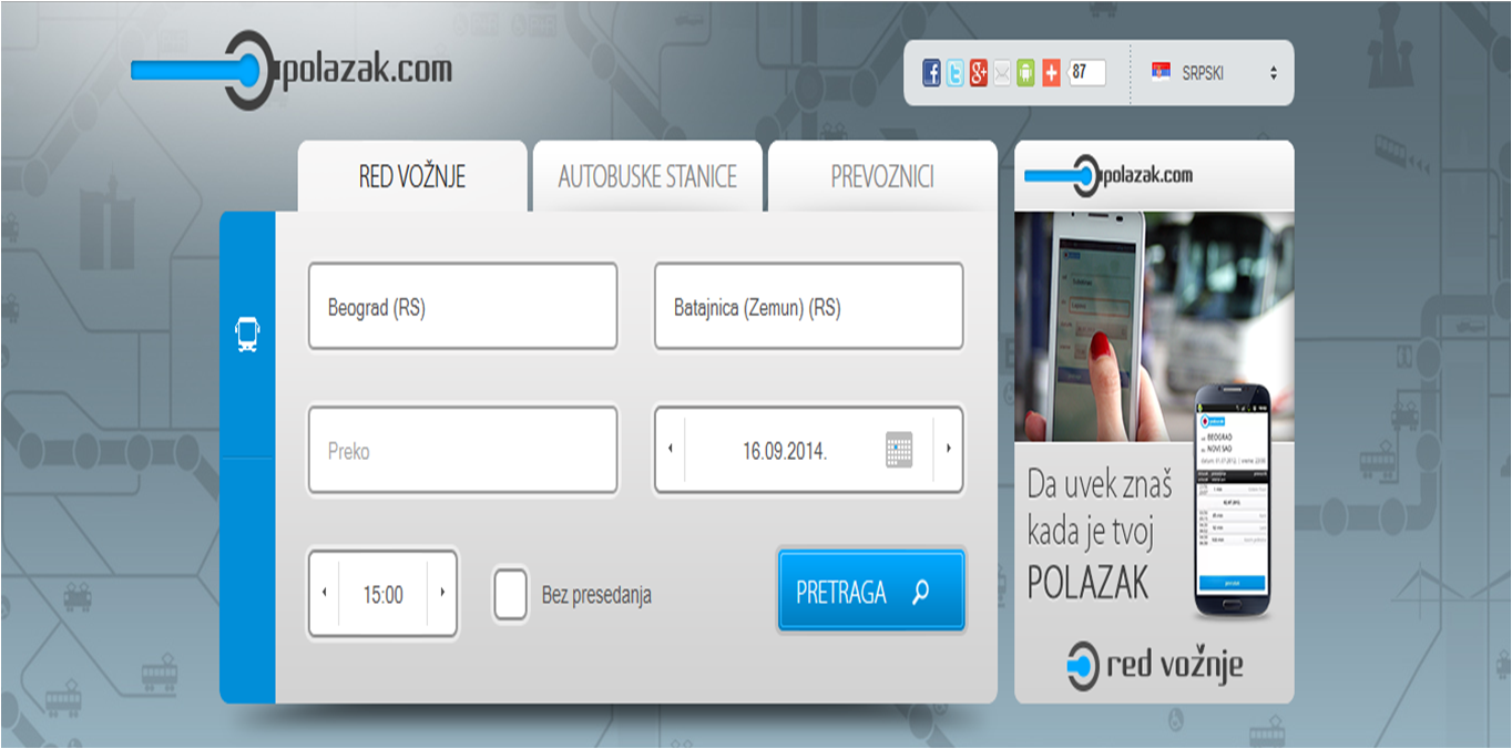 Drumom ili šinama? Izbor je vaš!